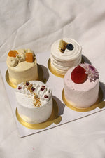 Petit Cake Sampler - MKT Sweet The Daily Knead Midi 